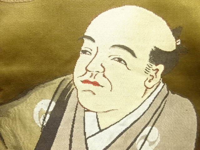 JAPANESE KIMONO / ANTIQUE MENS HAORI / SILK / WOVEN OISHI KURANOSUKE PATTERN